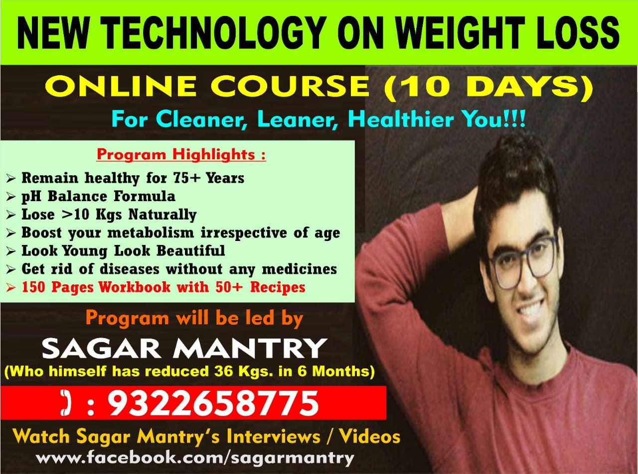 ONLINE 10 DAYS COURSE - NEW TECHNOLOGY ON WEIGHT LOSS ON 100% TRS